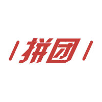 拼团